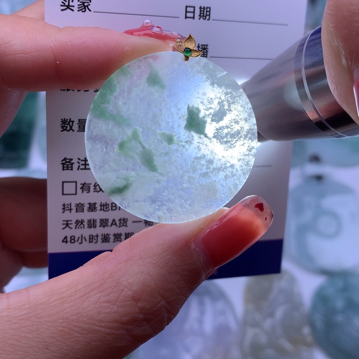 翡翠颈饰18K金镶嵌翡翠