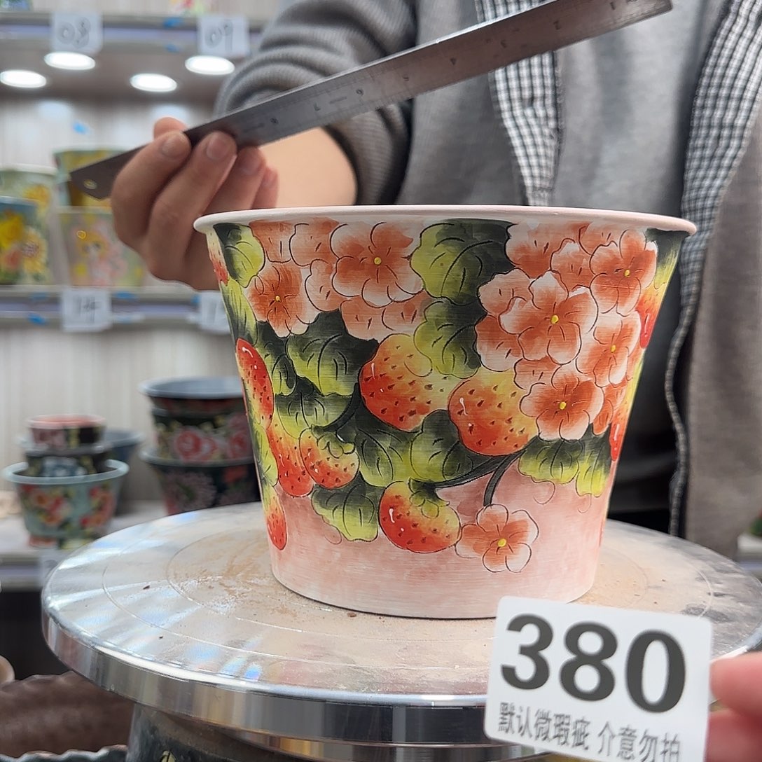 陶其他瑕疵瑕疵380