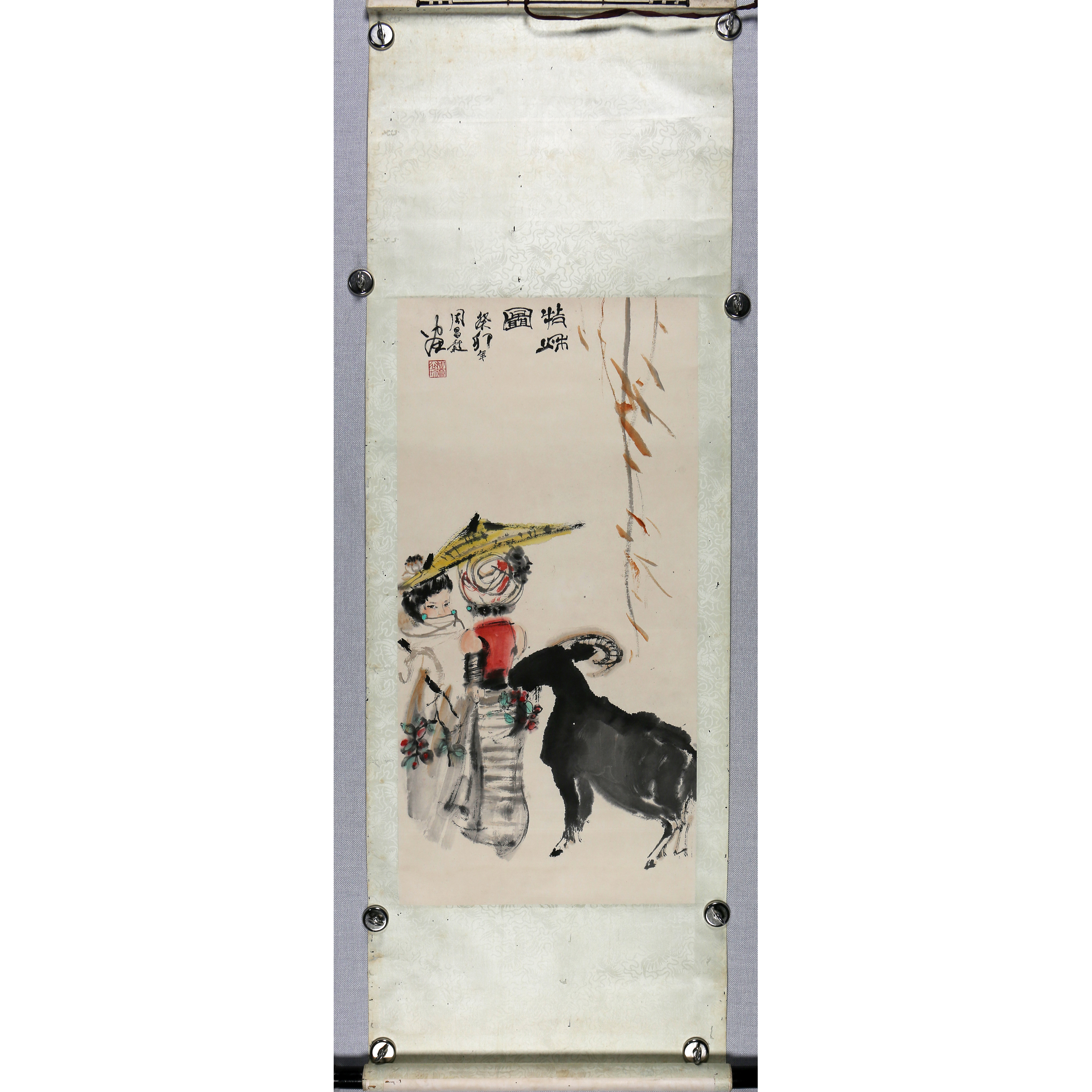 18-3084 牧羊图 周昌谷 81cm×38cm 约2.8平尺