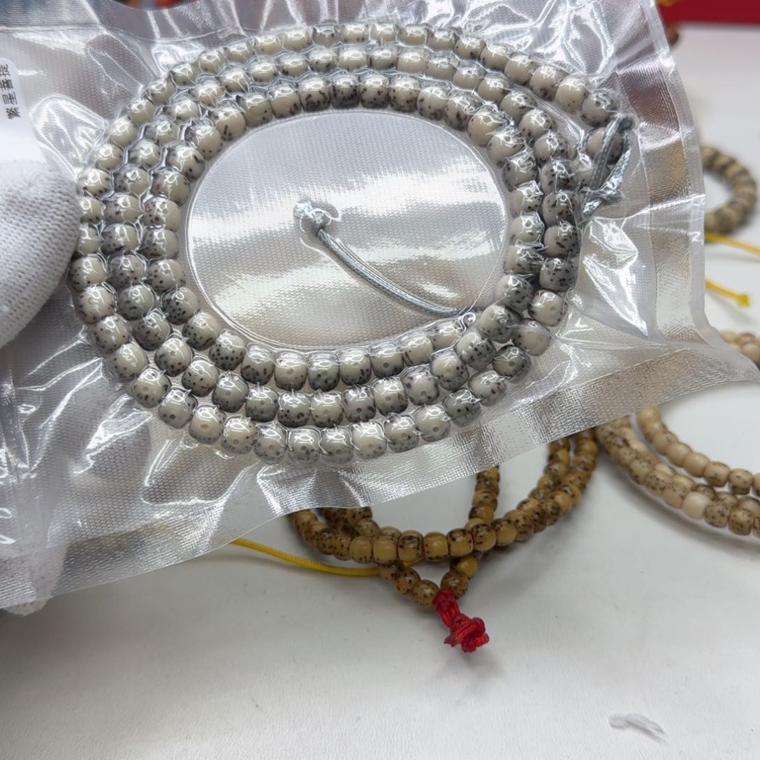 星月菩提手串33创世糯冰大眼睛通体7左右108