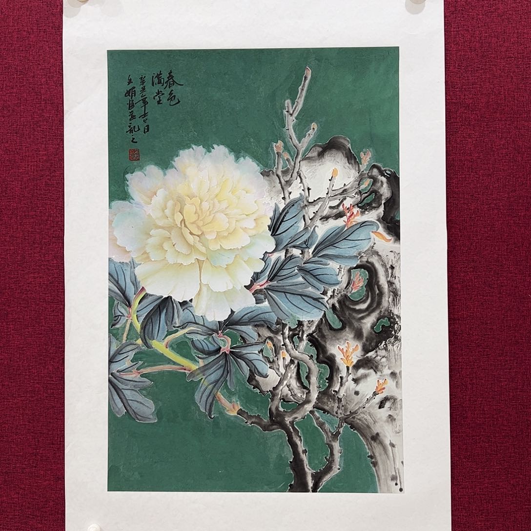国画国画作品欣赏