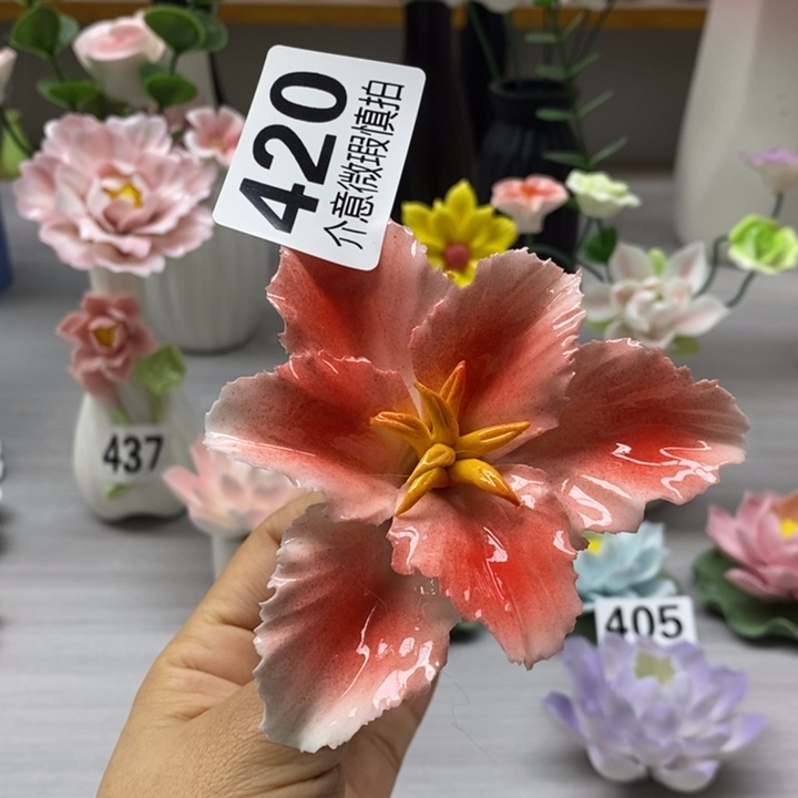 陶瓷陶瓷材料加工