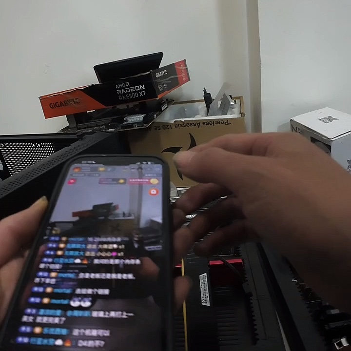 9新16g 2666频率黑色马甲条