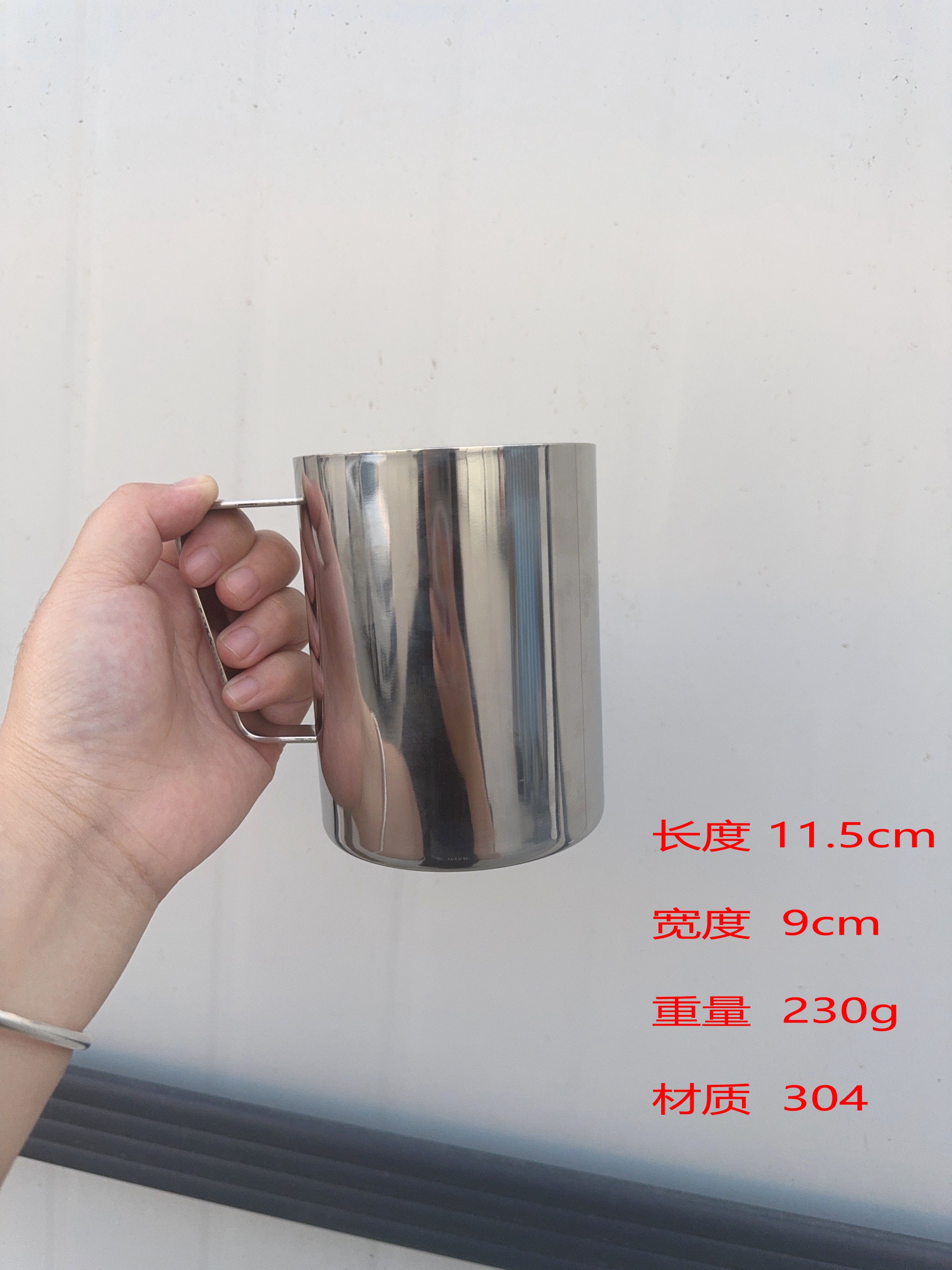不锈钢加厚直筒户外杯