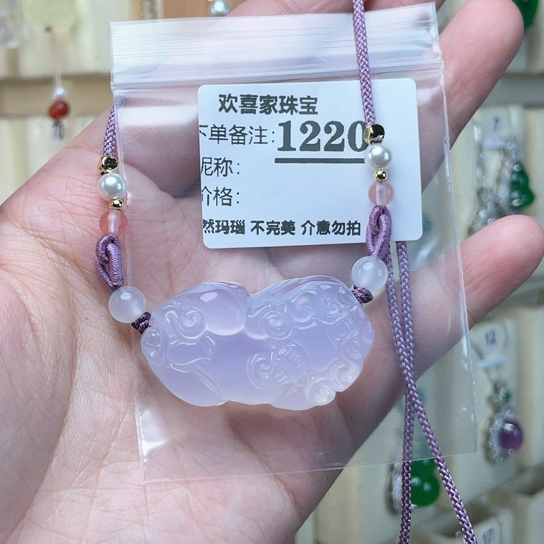 玛瑙/玉髓颈饰合金煲****?