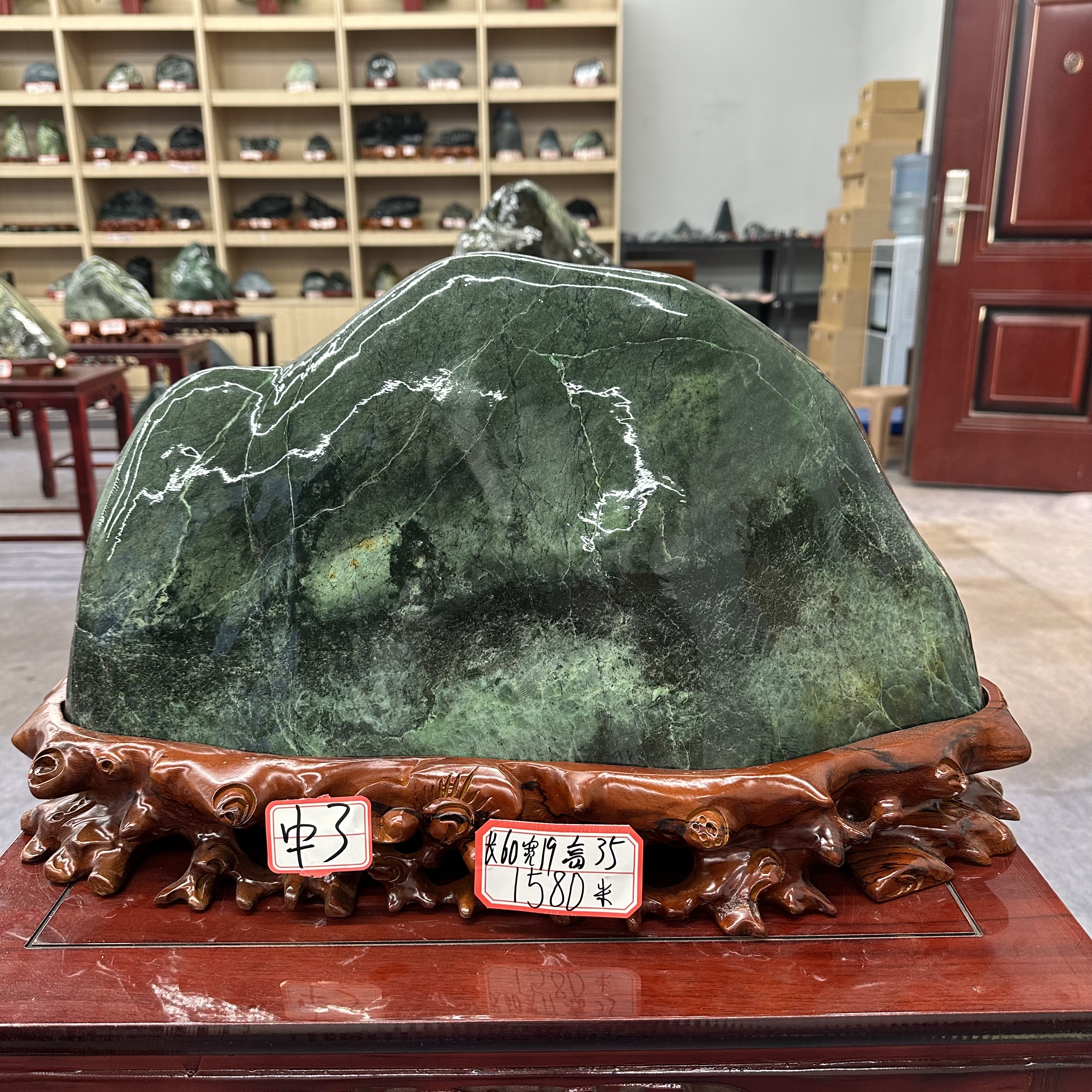 中3号家居办公摆件