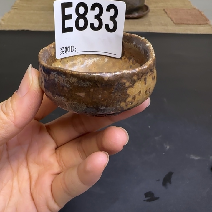 备前烧作品备前烧作品