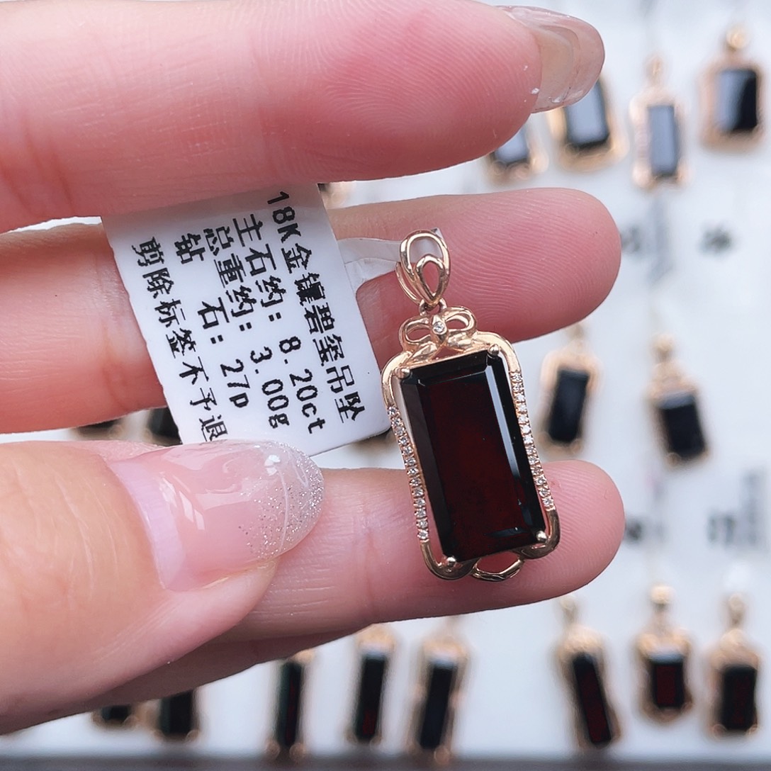 碧玺18K金镶嵌吊坠(不含链)