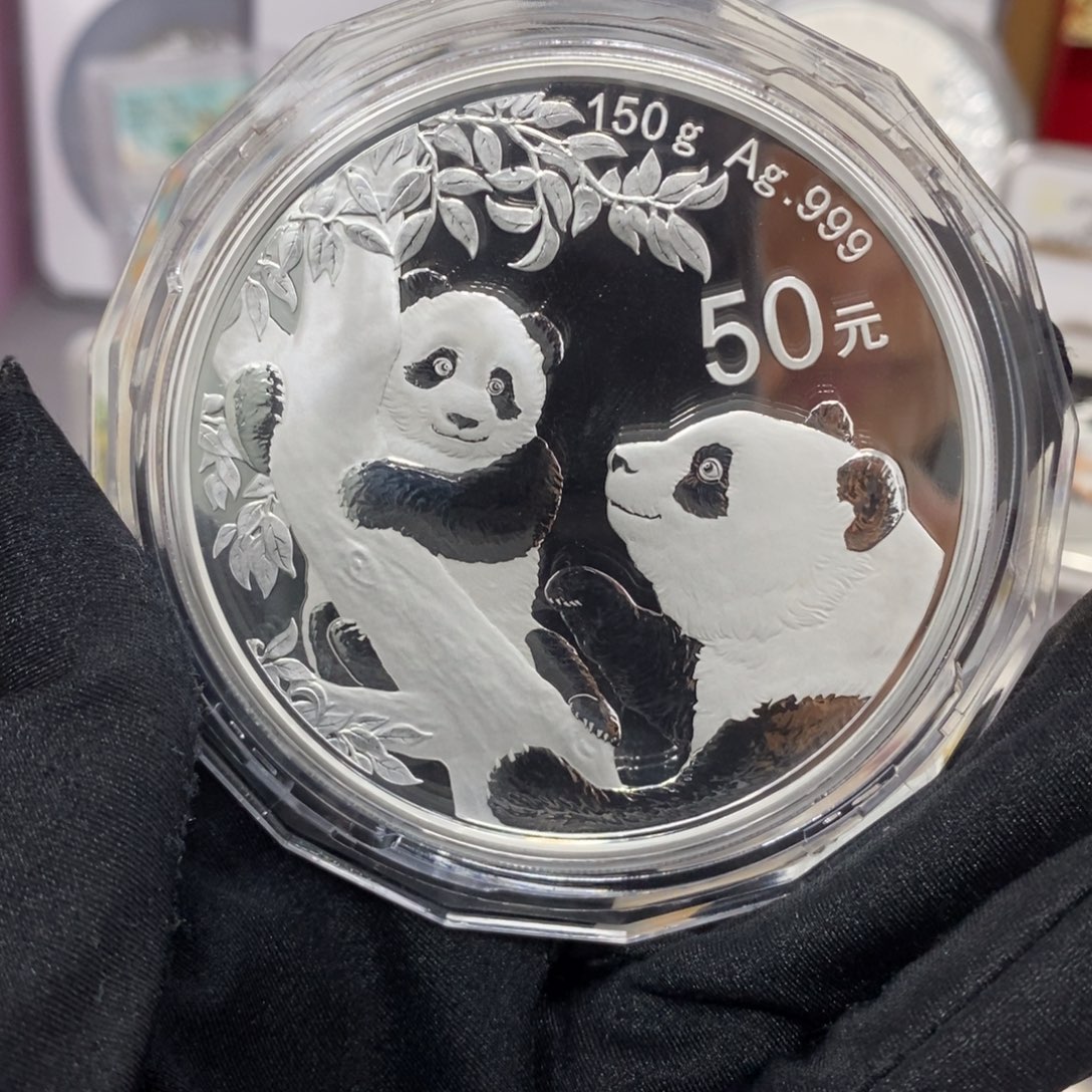 纯银21熊猫150克原证盒