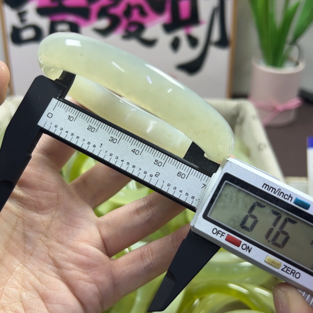 蛇纹石玉手镯未镶嵌435