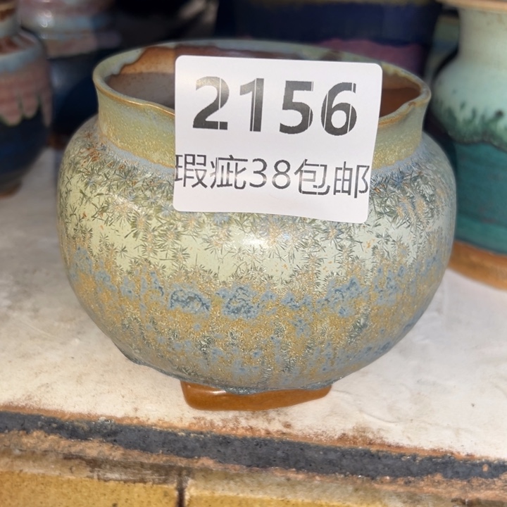 厂家直销瑕疵福利38包邮