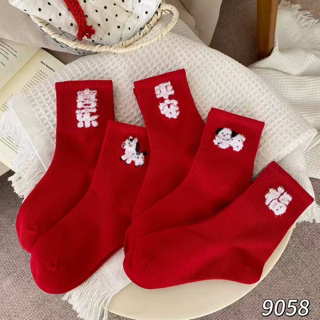 【新年袜】WZ-9078 年款 a类高品质 新年红 冬季中筒儿童袜 棉袜
