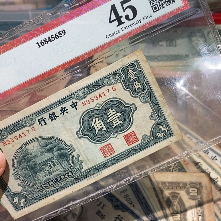 闪购链接88888888881