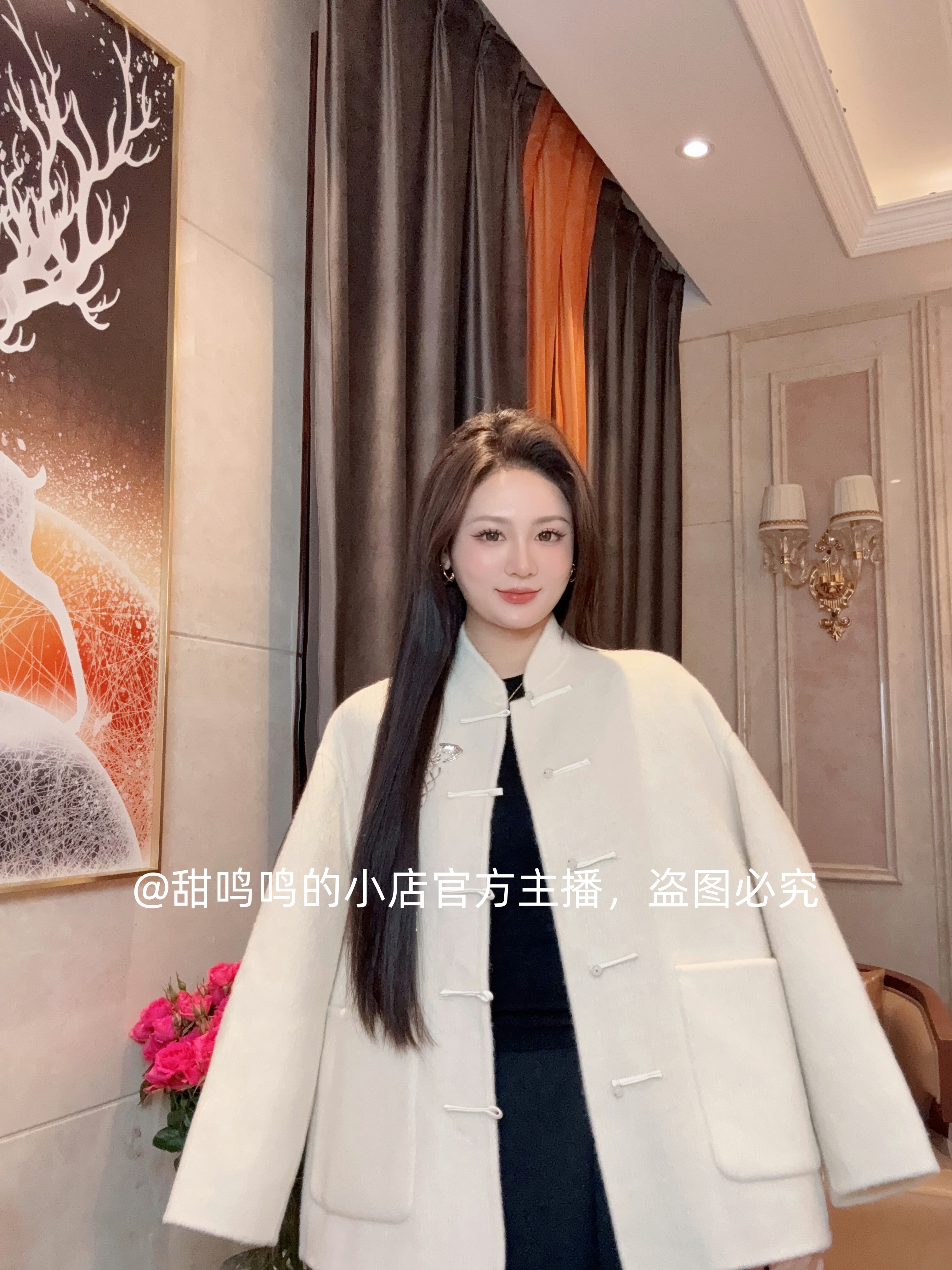 【倩怡-依斐私服】新中式中国风-轻奢百搭女士羊绒大衣