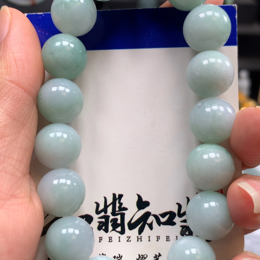 翡翠颈饰未镶嵌白底青手串 13+