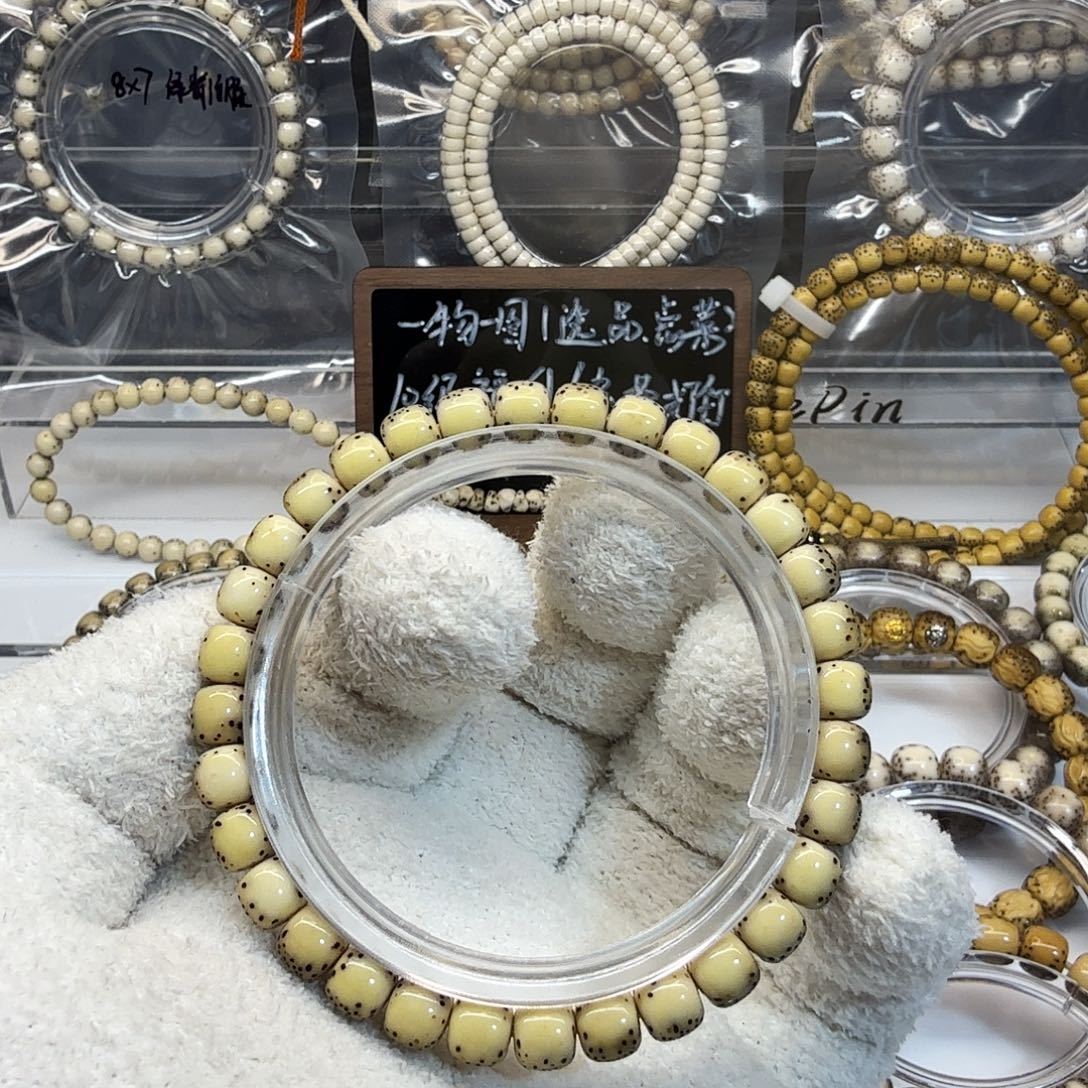 吊坠星月菩提7河豚