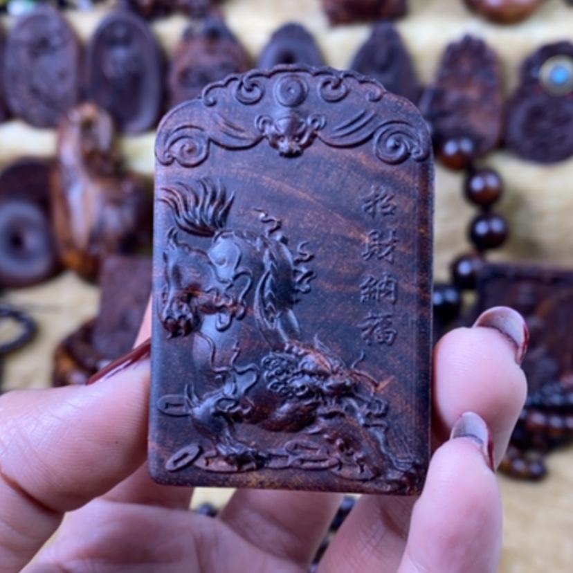 【闪购商品】黄花梨/降香黄檀吊坠?**?