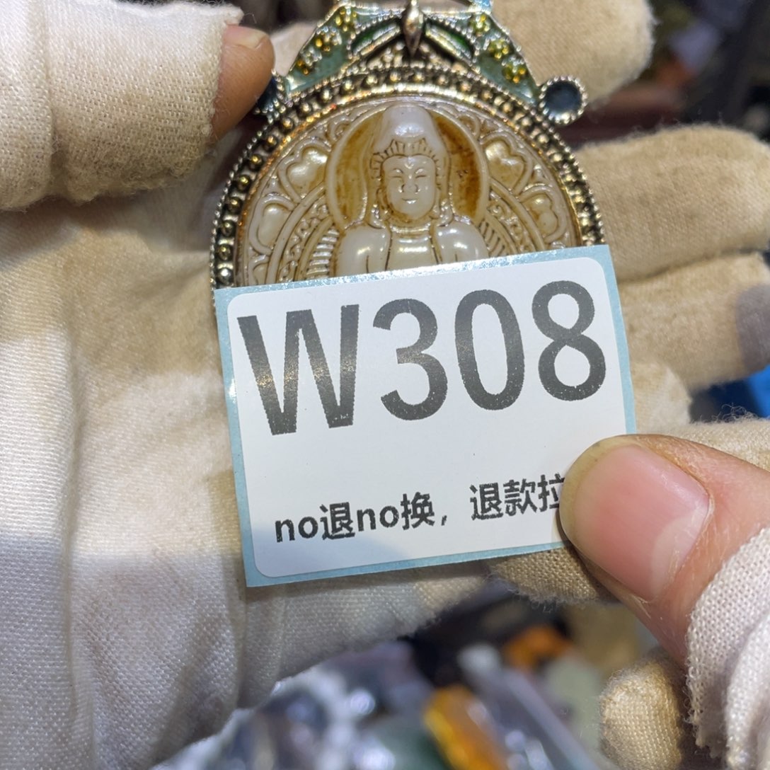 源***暢陶瓷闲云直播火爆热卖