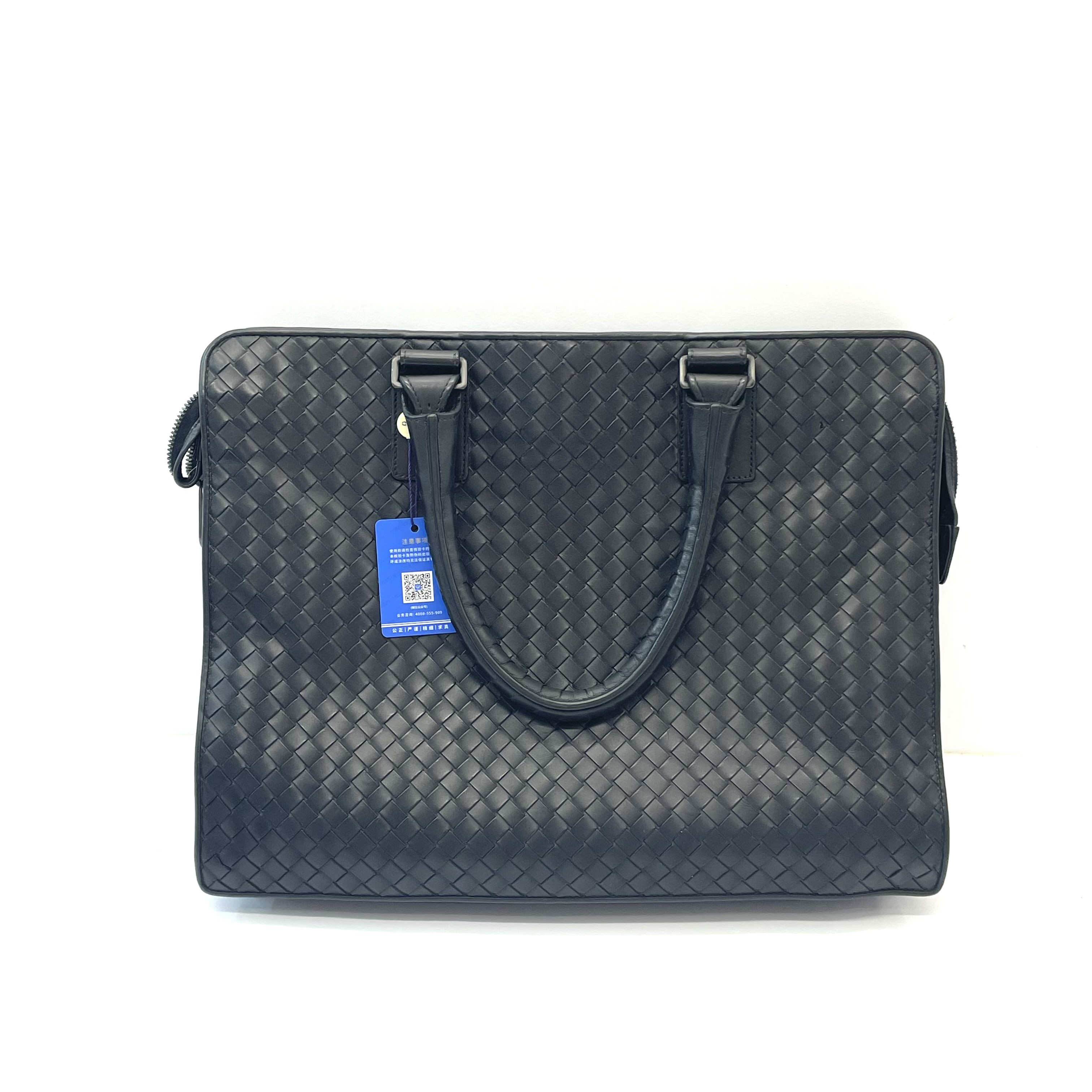 95新 BOTTEGA VENETA/葆蝶家 95新 BV  黑色编织手提公文包单包