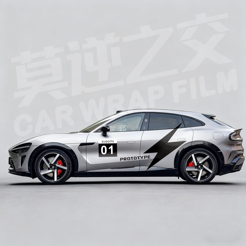 莫逆之交小米汽车贴拉花YU7个性拉花线条闪电图标贴PET材质用三年