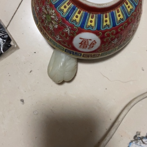 赵****）z x x z c x x z x c