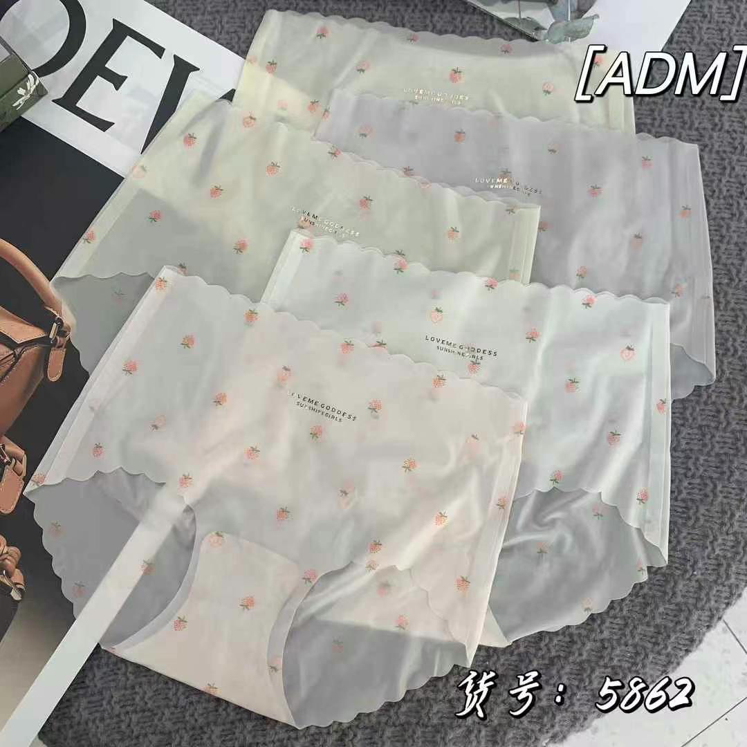 主播自留超级好穿无痕草莓内裤不卡裆大包臀