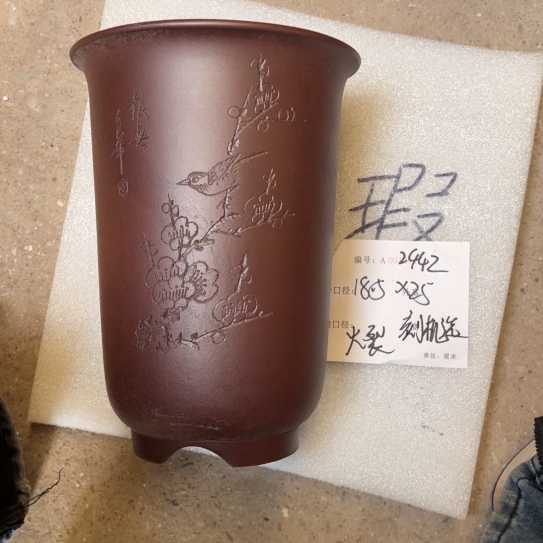 花盆紫砂紫砂花盆