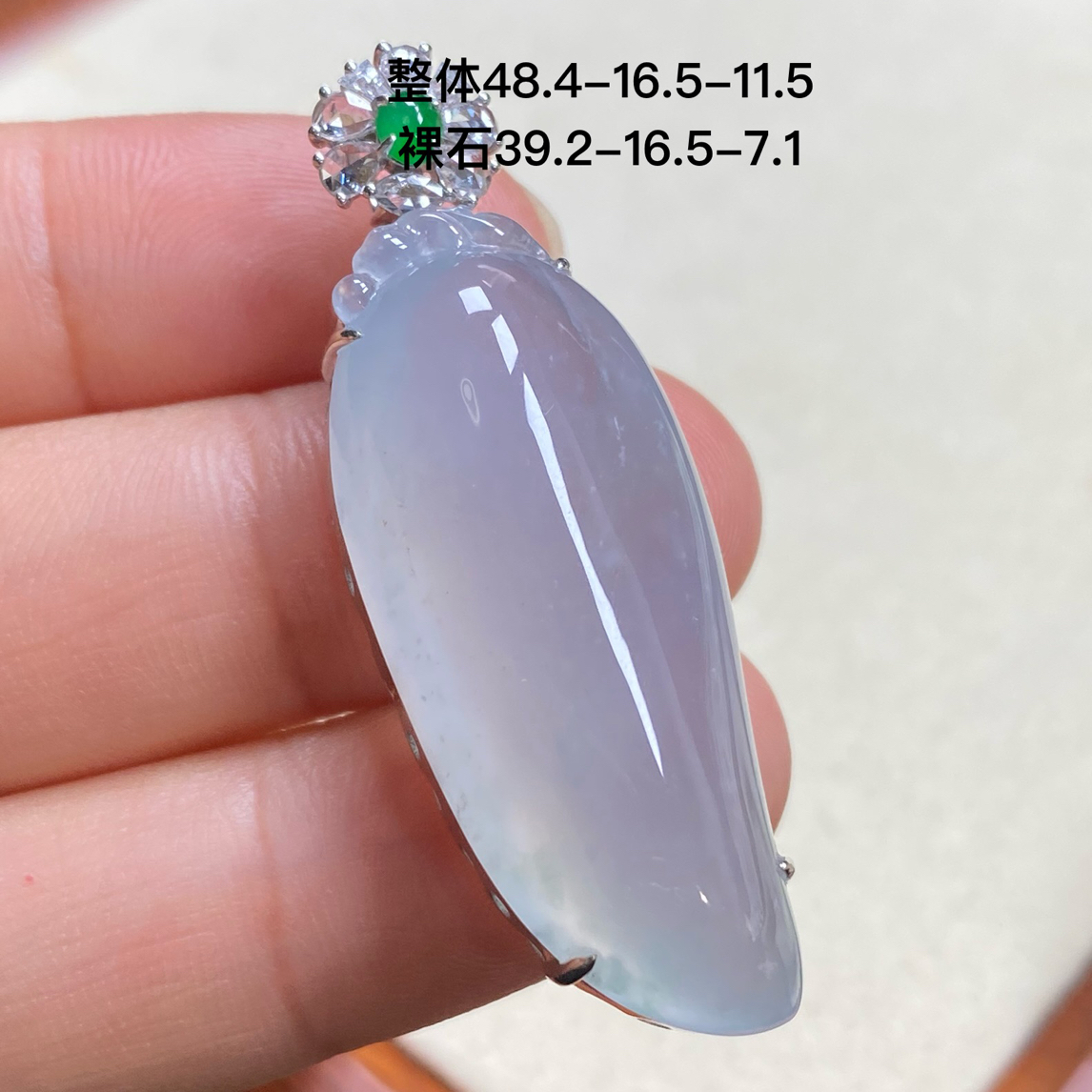 18k金镶嵌天然翡翠老坑冰种福瓜大件厚装饱满毛衣链大尺寸