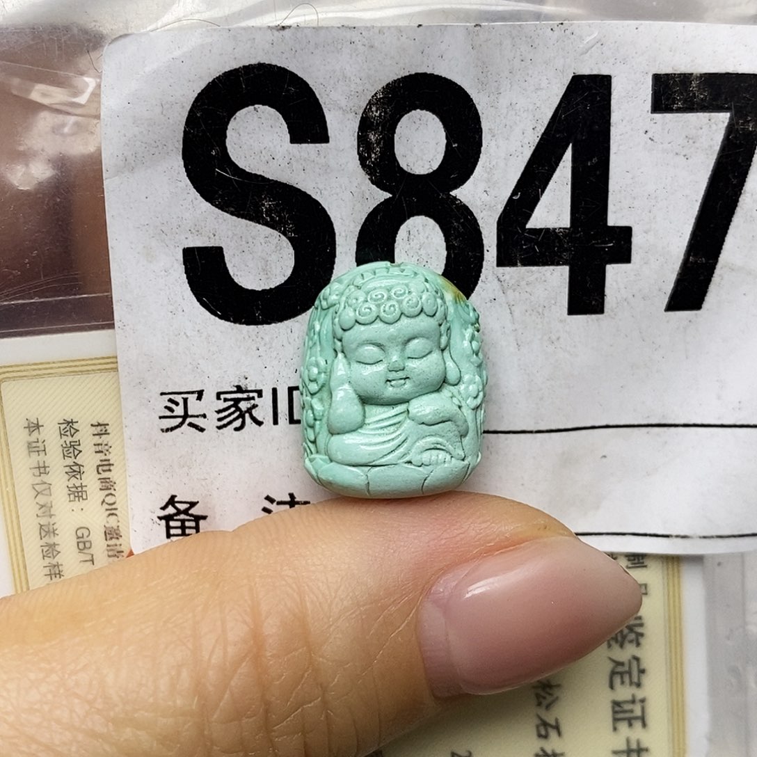 绿松石未镶嵌配饰