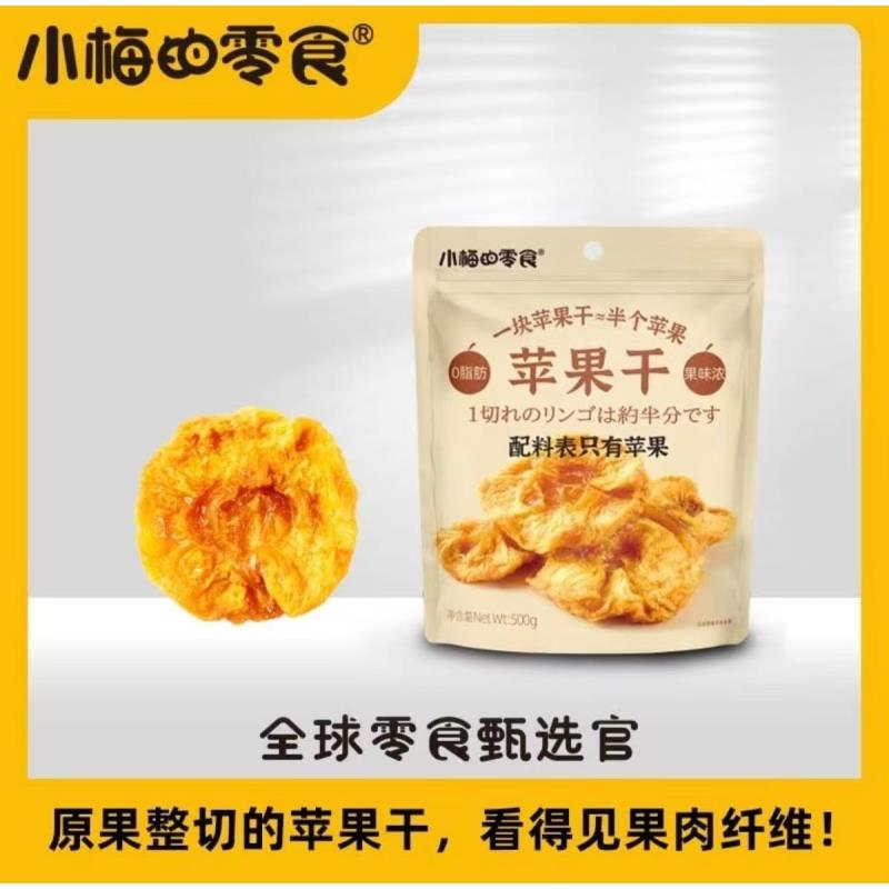 苹果干钓椅包双肩背渔具包鱼竿包背包