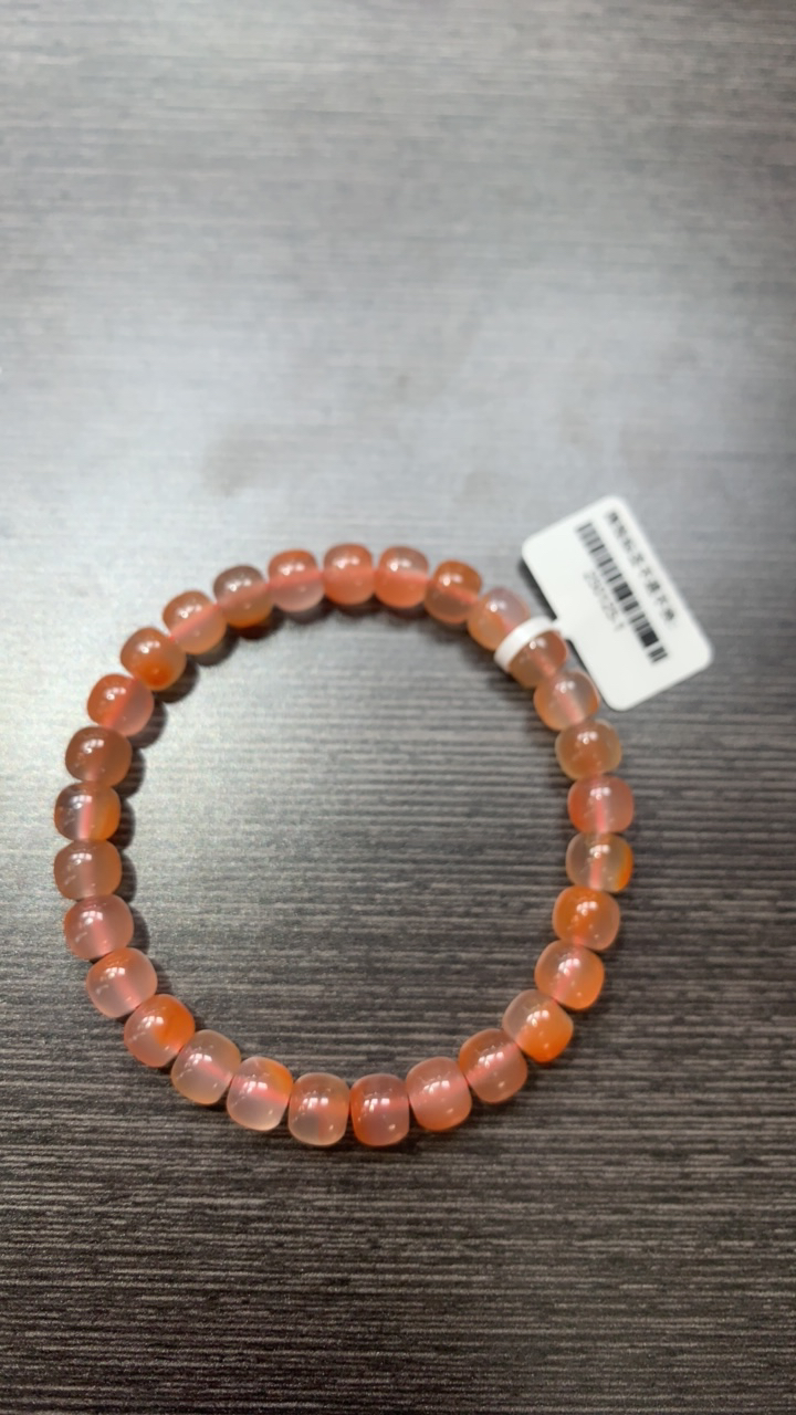 南红7mm+冰飘老型单圈手串