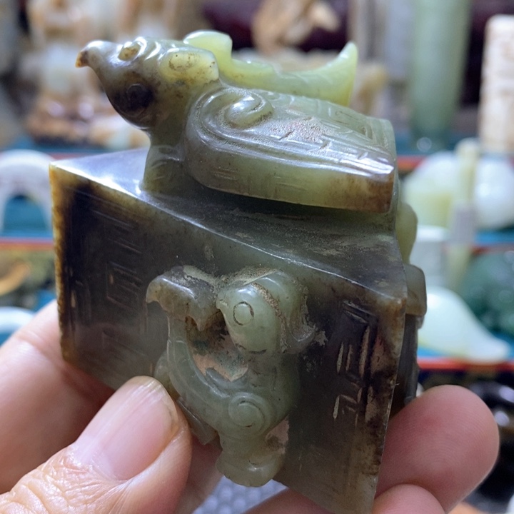 ****江和田玉（糖玉）9K金镶嵌手链