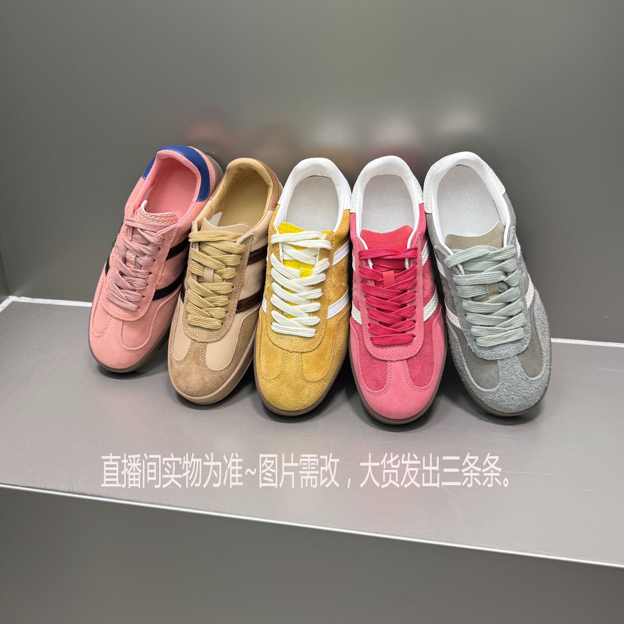 THE MIL麋鹿 准版“水泥灰姜黄”-软糯糯经典休闲复古运动德训鞋女