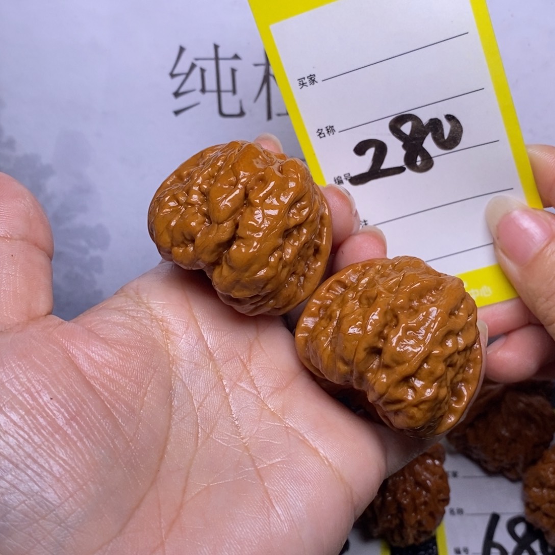 文玩核桃把件280/40.5蛤蟆头