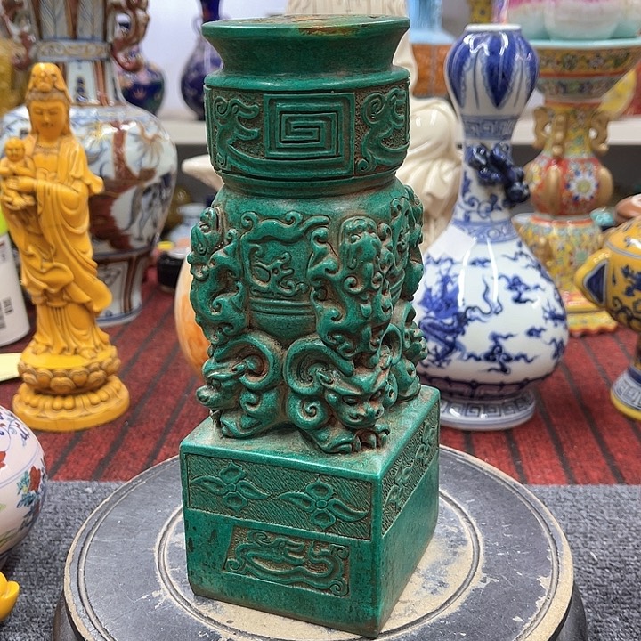 瓷片瓷器摆件摆件摆件