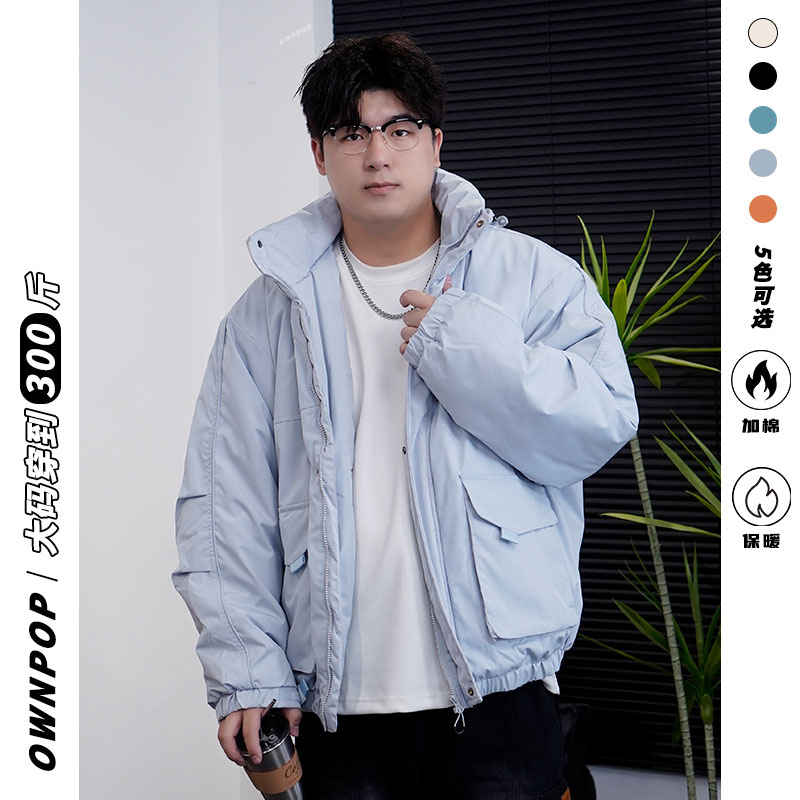 大码美式工装多口袋棉衣外套帽子可隐藏冬季防寒保暖加厚棉服2533