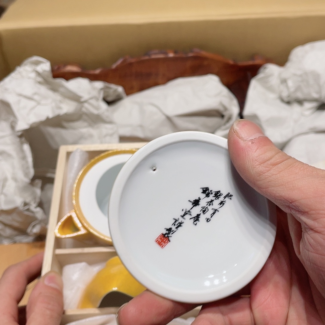 【闪购商品】中古物品，谨慎参拍亮**球