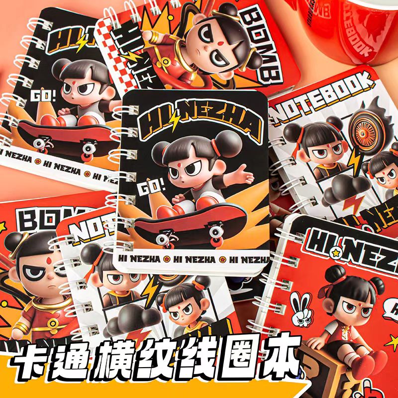 哪吒卡通A7线圈本学生迷你口袋便携横线笔记本