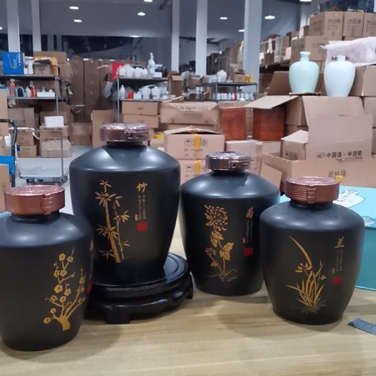 5斤梅兰竹菊酒坛1个，拍下备注画片
