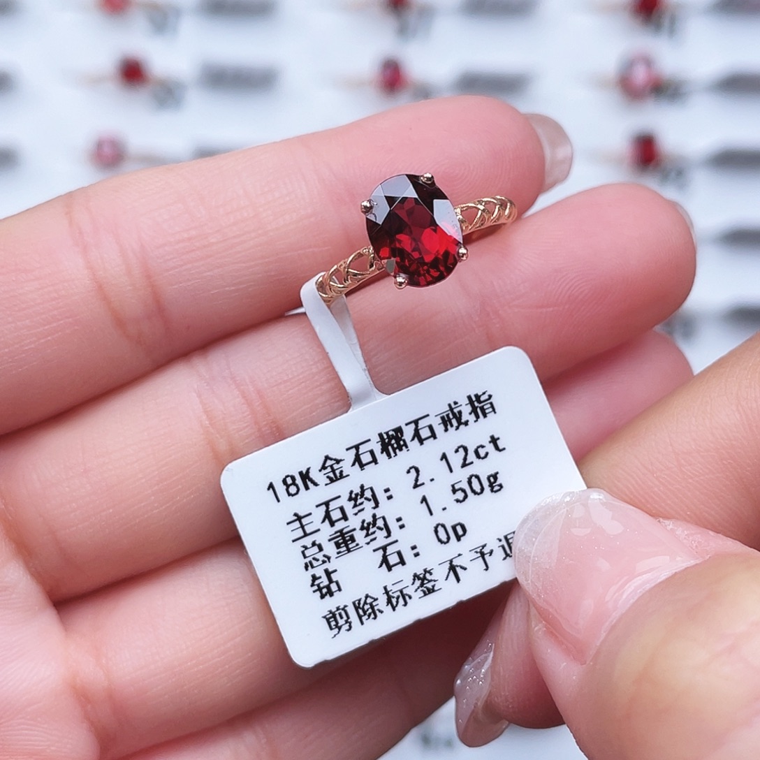 戒指石榴石18K金镶嵌