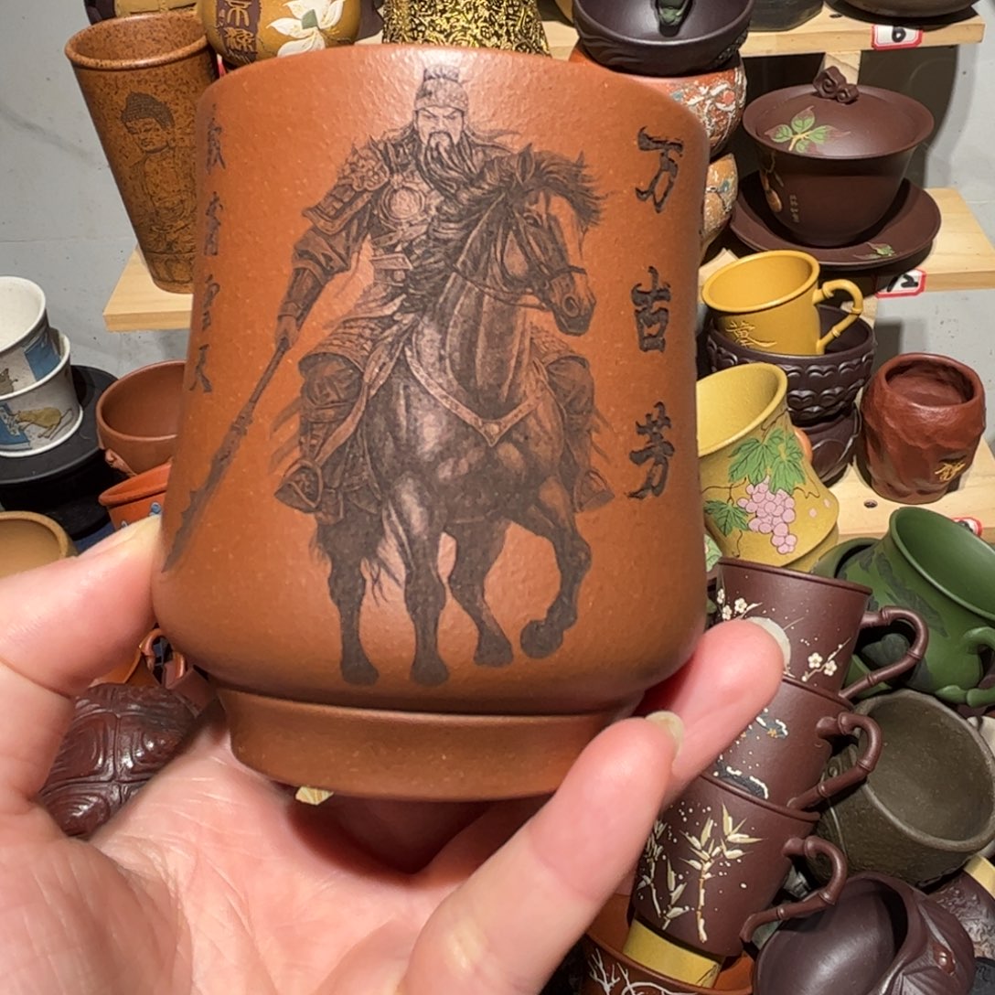 紫砂茶杯宜兴紫砂主人杯