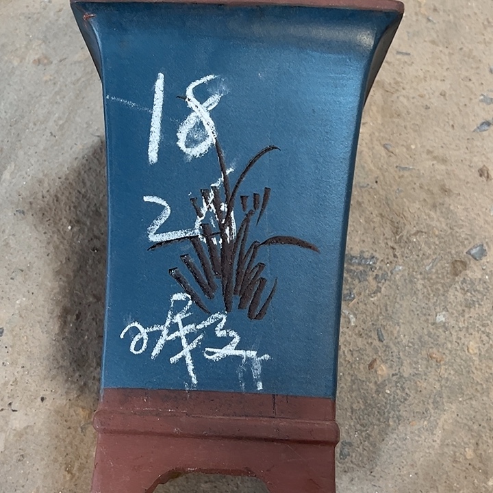 紫砂工艺厂……紫砂工艺厂……紫砂