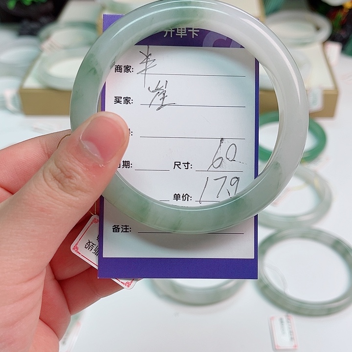 崖***狼石英质玉未镶嵌手镯