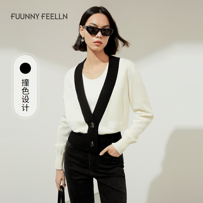 【粉丝专属】|FF仿佛秋冬v领针织衫女羊毛开衫薄款上衣潮FZ00969