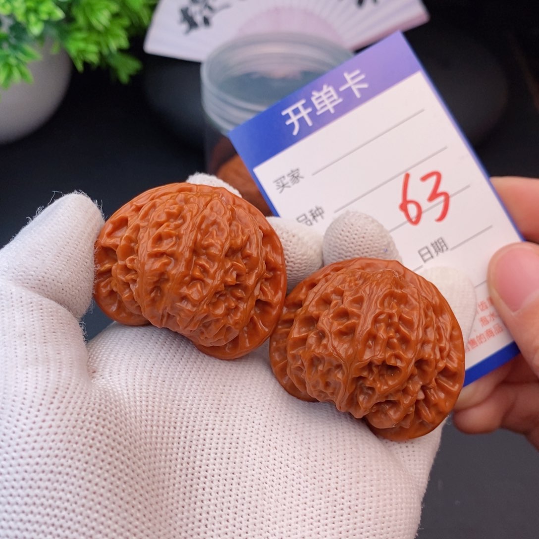 文玩核桃把件42宫灯63