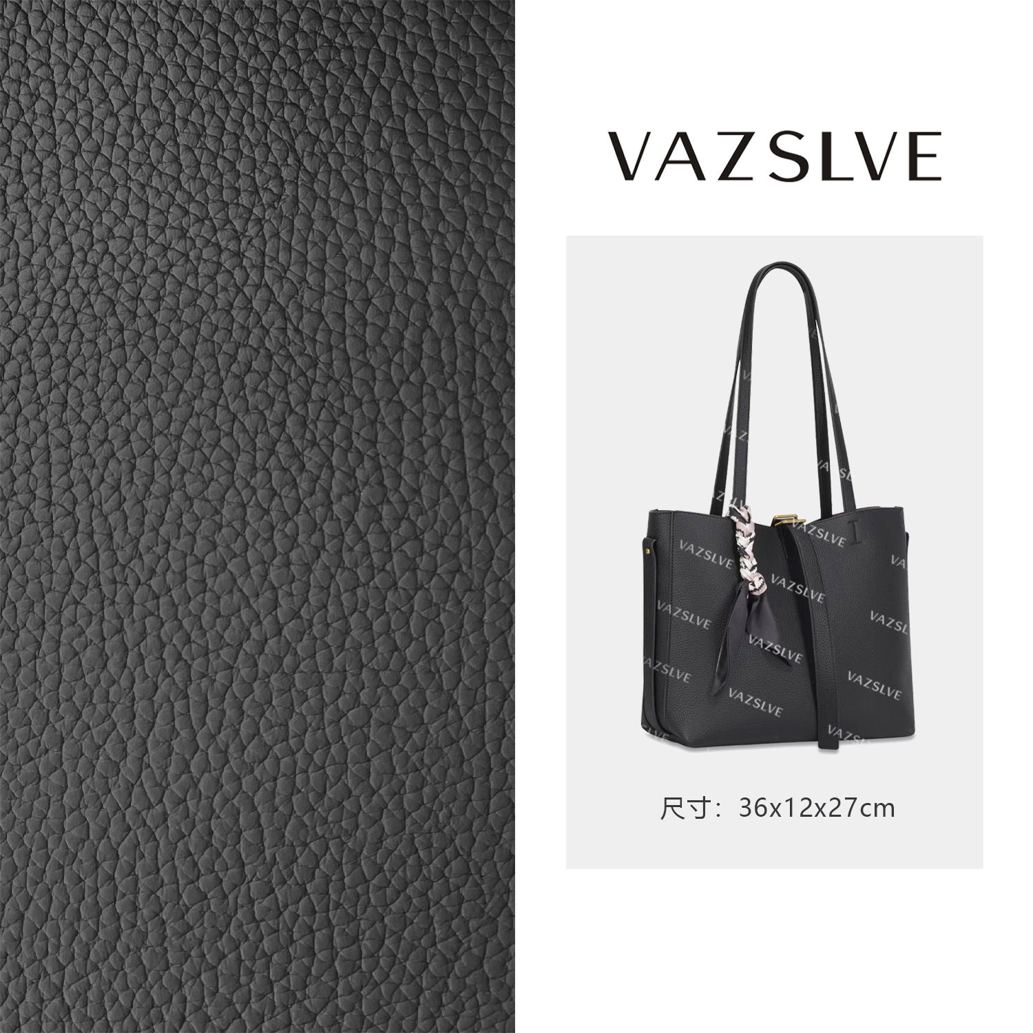 GQ-8770-黑色  气质条纹设计师韩版斜跨轻奢女包