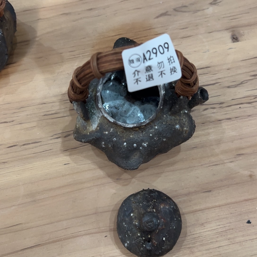 壶跟***画微瑕福利不退不换2909