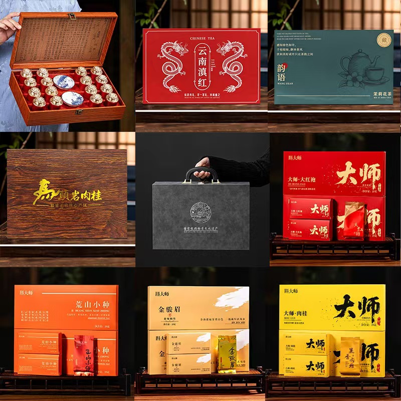 六大茗茶  大红袍滇红茶茉莉花茶肉桂金骏眉小种红茶