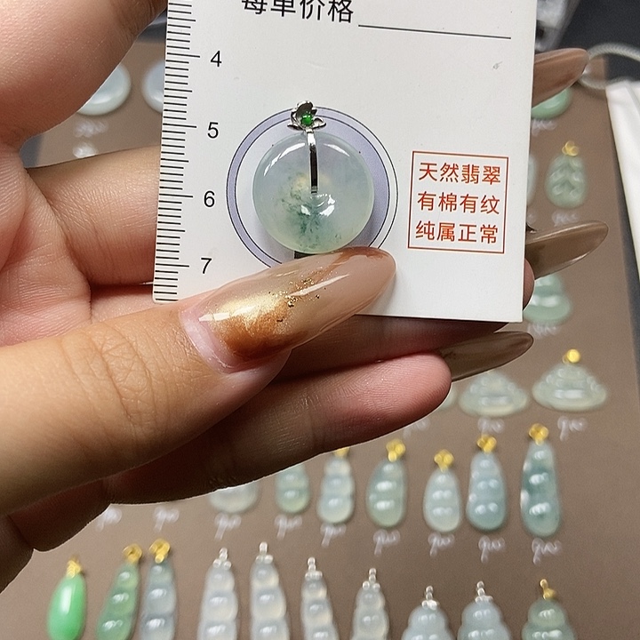 翡翠18K金镶嵌颈饰天然缅甸a货翡翠