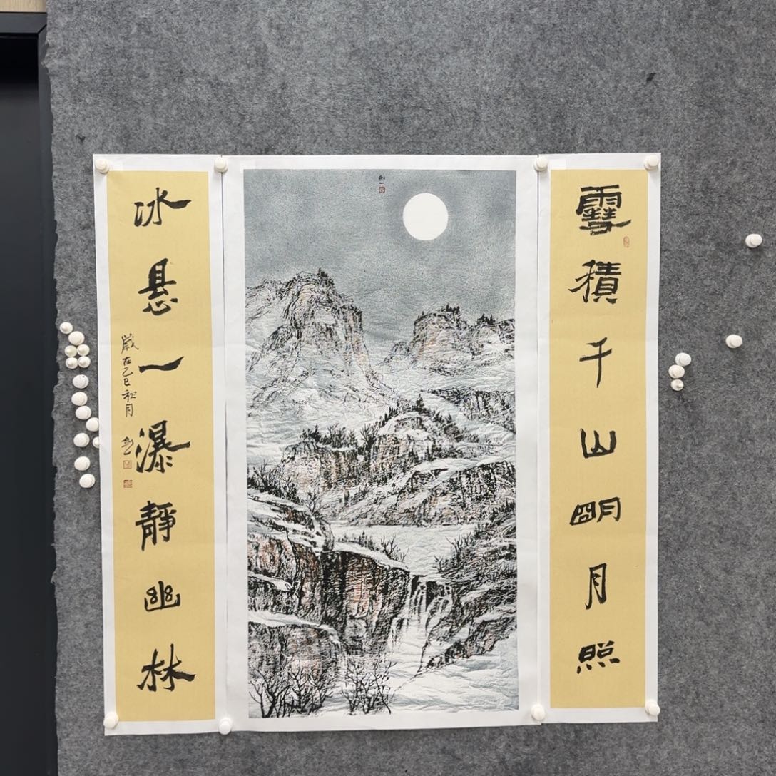 国画国画作品LQS老师